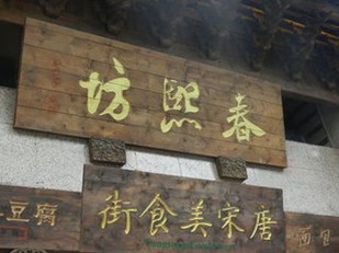 http://m.4000500521.com//upimg/seot/t20161114150456612.jpg