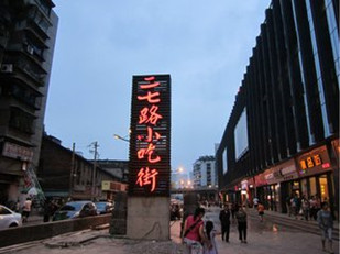 http://m.4000500521.com//upimg/seot/t20161114174651219.jpg