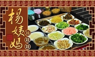 http://m.4000500521.com//upimg/seot/t20161115112838273.jpg