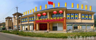 http://m.4000500521.com//upimg/seot/t20161219141545361.jpg