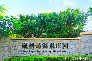 http://m.4000500521.com//upimg/seot/t20161219161210437.jpg