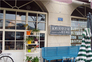 http://m.4000500521.com//upimg/seot/t20170426175141640.jpg
