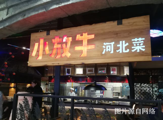http://m.4000500521.com//upimg/seot/t20190702165854451.jpg
